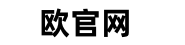 官网-Logo